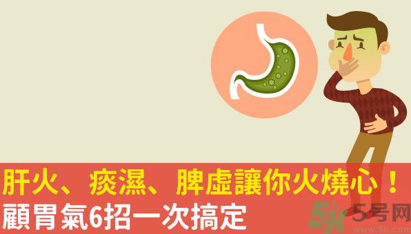 吃完飯就想吐是怎么回事？吃東西想吐是什么原因？