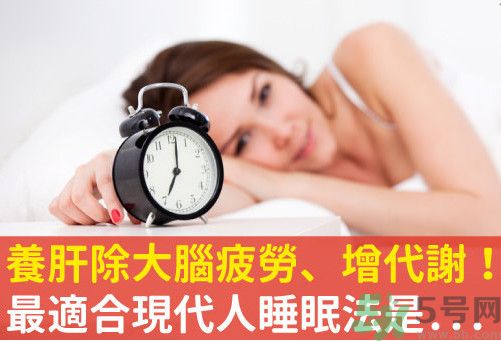 不同時間段睡覺好不好？分段睡覺好嗎？