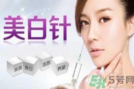 美白針真的有效嗎？美白針的危害有哪些？