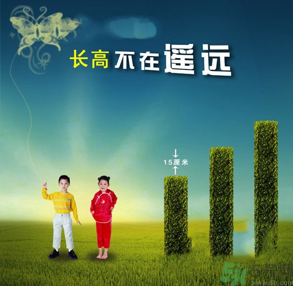 很多人都想長(zhǎng)高一點(diǎn)，確長(zhǎng)不高，只是想想而已，永遠(yuǎn)不行動(dòng)。很多人都嫌棄自己長(zhǎng)得太矮了，卻沒有什么補(bǔ)救措施。不要以為成年后就不能改變自己身高了。按著這個(gè)來，你會(huì)發(fā)現(xiàn)不一樣！