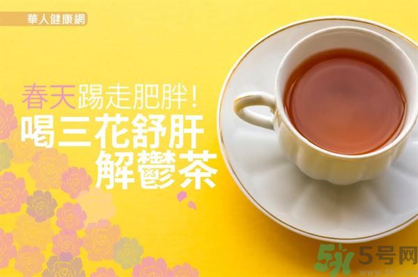喝什么茶對肝臟排毒好？對肝有好處的茶有哪些？