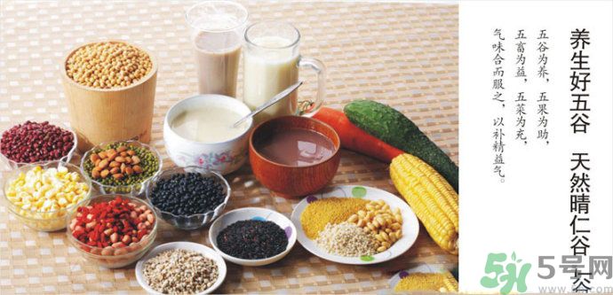 濕氣重的癥狀？怎么去除體內(nèi)的濕氣？