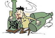 什么東西可以解酒？解酒的最快方法有哪些？