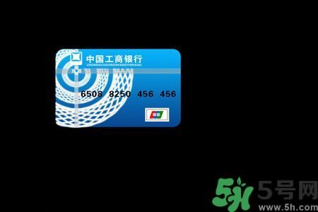 身份證丟了怎么辦？銀行卡丟了怎么辦？