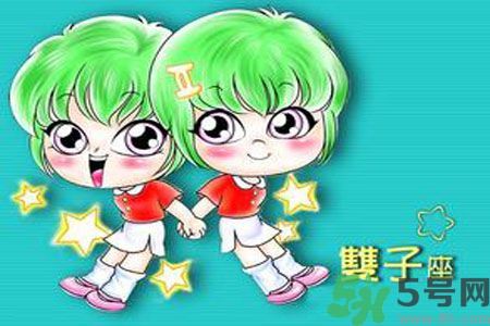 雙子座女生和什么星座最配？雙子座女生是什么性格？