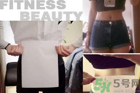 B5腰圍比A4腰圍更好？B5腰是什么意思？