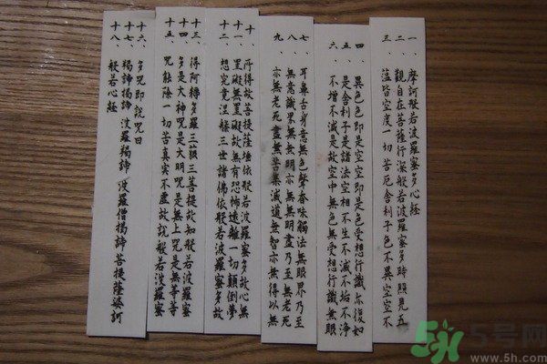 可食用的經(jīng)書烏龍面怎么做？可食用的經(jīng)書烏龍面是什么面？