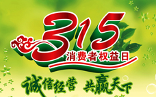 水痘減活疫苗是水痘疫苗嗎？水痘減活疫苗是問(wèn)題疫苗嗎？