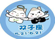 雙子座女生和什么星座最配？雙子座女生是什么性格？