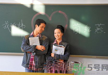 怎么和男生搭訕？和男生搭訕的技巧有哪些？