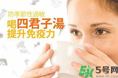 季節(jié)性皮膚過敏怎么辦？皮膚過敏喝什么湯？