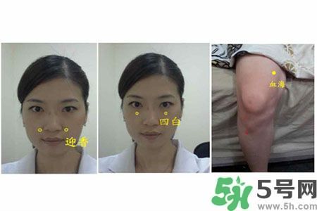 季節(jié)性皮膚過敏怎么辦？皮膚過敏喝什么湯？