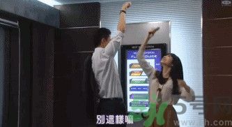 找男朋友找這種身高的 男朋友身高170矮嗎？