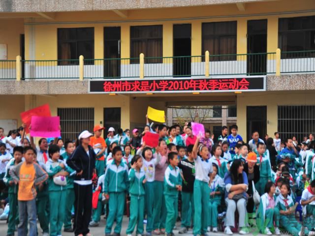 全國(guó)幾大經(jīng)典校服 總有一款你穿過(guò)嗎？