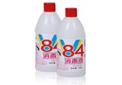 消毒液對人體有害嗎？消毒水對孕婦有害嗎？