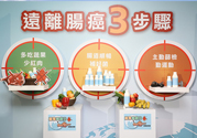 腸胃不好吃什么食物好？腸胃不好要怎么調理？