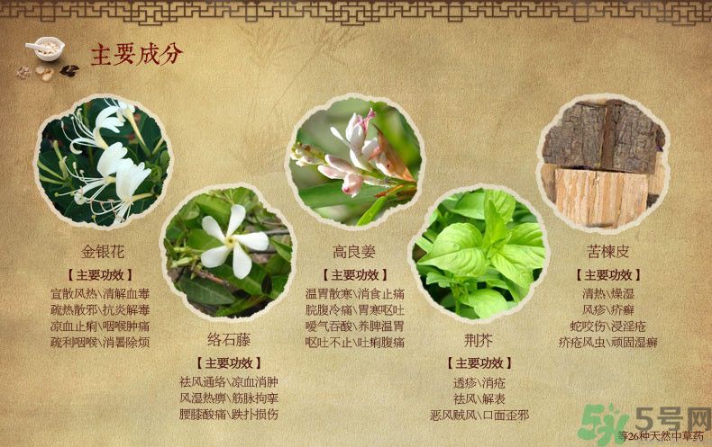 腳氣怎么治?治腳氣最有效的方法有哪些? 腳氣怎么治?治腳氣最有效的方法有哪些?