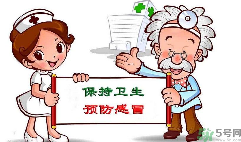 預防流感有哪些措施？流感的癥狀有哪些？