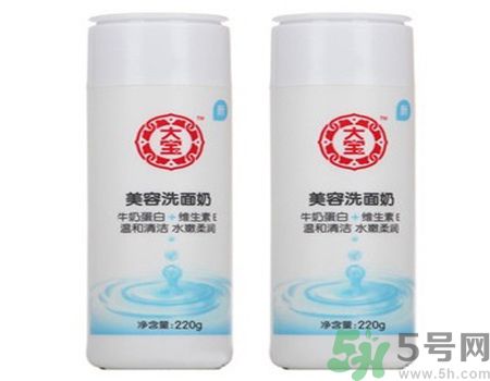 洗面奶什么牌子好？什么洗面奶美白效果好？