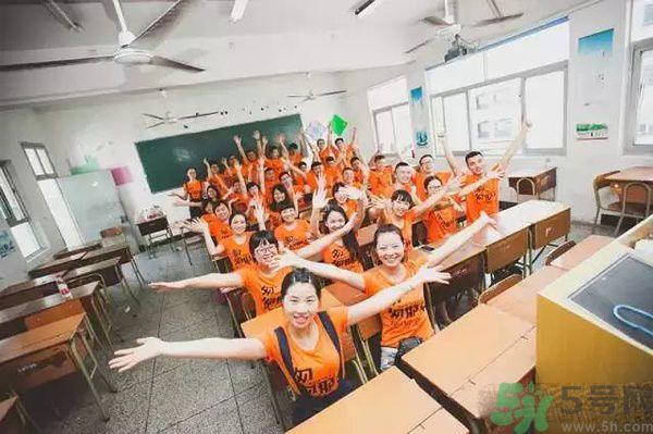 同學(xué)會(huì)有必要參加嗎？參加同學(xué)會(huì)該穿什么衣服？