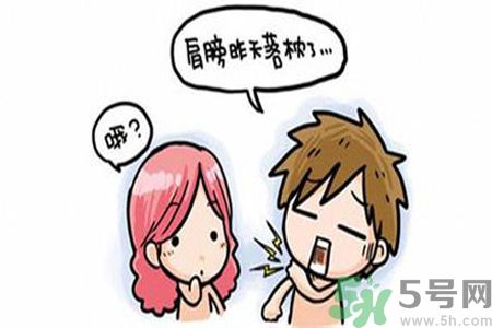 落枕了怎么辦？落枕了什么方法最有效？
