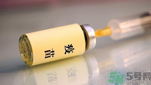 非法疫苗是怎么回事？非法疫苗有什么危害？