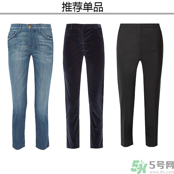腿不夠長(zhǎng)要穿什么？腿不夠長(zhǎng)要穿它成就長(zhǎng)腿！