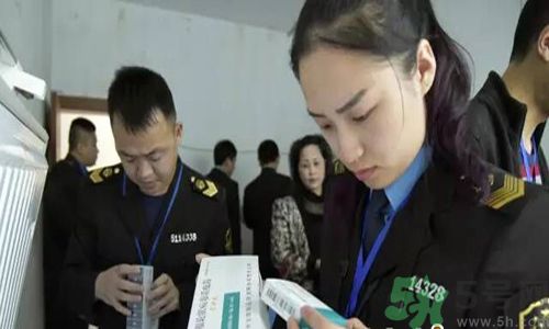 食藥監(jiān)怎么談非法疫苗？非法疫苗的結(jié)果是什么？