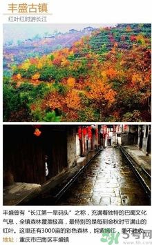 清明小長(zhǎng)假去哪個(gè)古鎮(zhèn)最好呢？這些古鎮(zhèn)你一定沒去過！