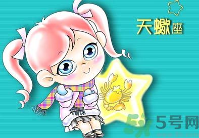 十二星座憧憬怎樣的婚姻生活？你的婚姻是什么樣的？
