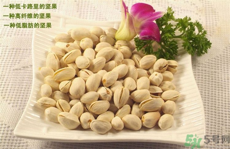 開(kāi)心果為什么叫開(kāi)心果？開(kāi)心果可以讓人開(kāi)心嗎？
