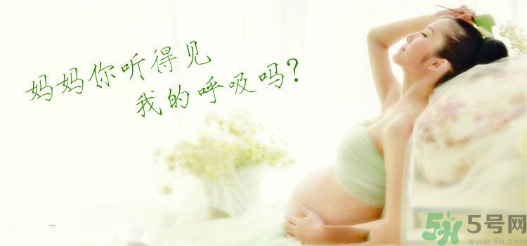 懷孕了可以長時間站著嗎？懷孕了站久了會不好嗎？