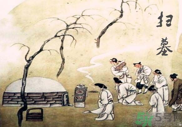 清明節(jié)的習(xí)俗有哪些？清明節(jié)吃什么？