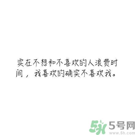 長時間單身會得一種病？單身會得什么??？