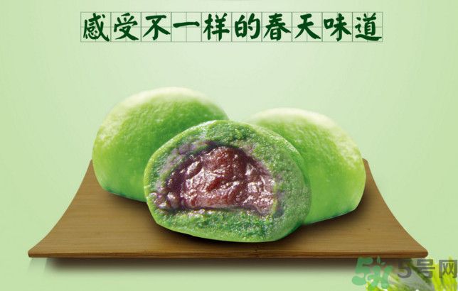 哺乳期能吃青團嗎？懷孕能不能吃青團？