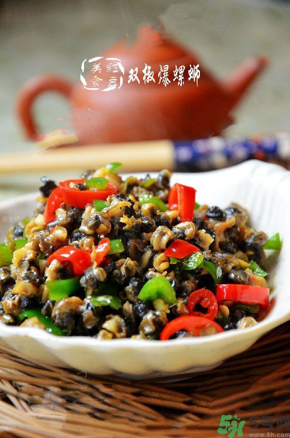 螺螄要怎么挑選？煮熟后螺絲肉怎么挑出來？