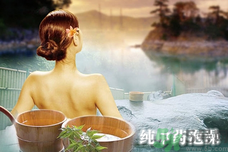高血壓能泡澡嗎？高血壓泡澡要注意什么？