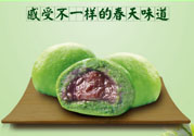 哺乳期能吃青團(tuán)嗎？懷孕能不能吃青團(tuán)？