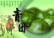 青團子怎么加熱？青團子加熱不爛的方法