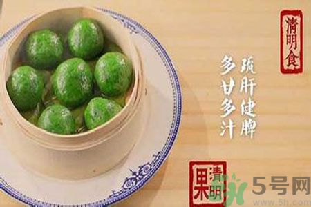 清明果的由來？清明果的做法？