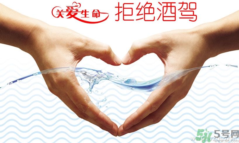 女孩j救好友身亡 酒駕的危害有哪些？