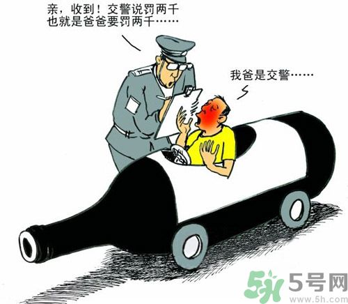 酒駕標(biāo)準(zhǔn)是很什么？酒駕處罰標(biāo)準(zhǔn)？