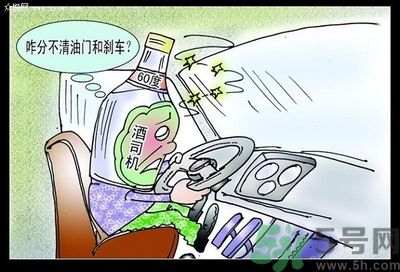 酒駕標(biāo)準(zhǔn)是很什么？酒駕處罰標(biāo)準(zhǔn)？