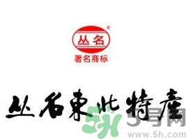 黑木耳有哪些品牌？那個牌子的黑木耳不較好？