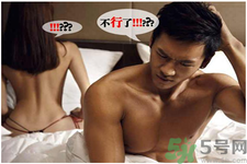 糖尿病會(huì)陽(yáng)痿嗎？糖尿病會(huì)影響性生活嗎？