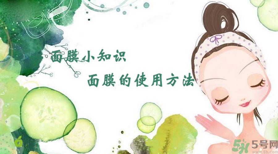 曬傷可以敷面膜嗎？曬傷后怎么修復(fù)？