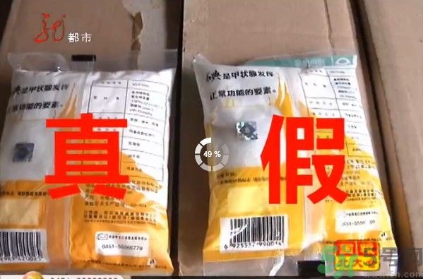 內蒙古80噸假鹽流向哪些省市？內蒙80噸假鹽流入7省名單