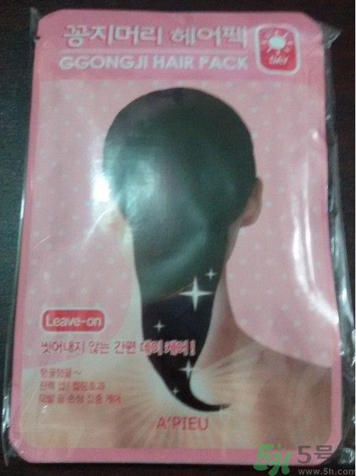 apieu韓國(guó)的什么牌子？apieu是什么牌子？