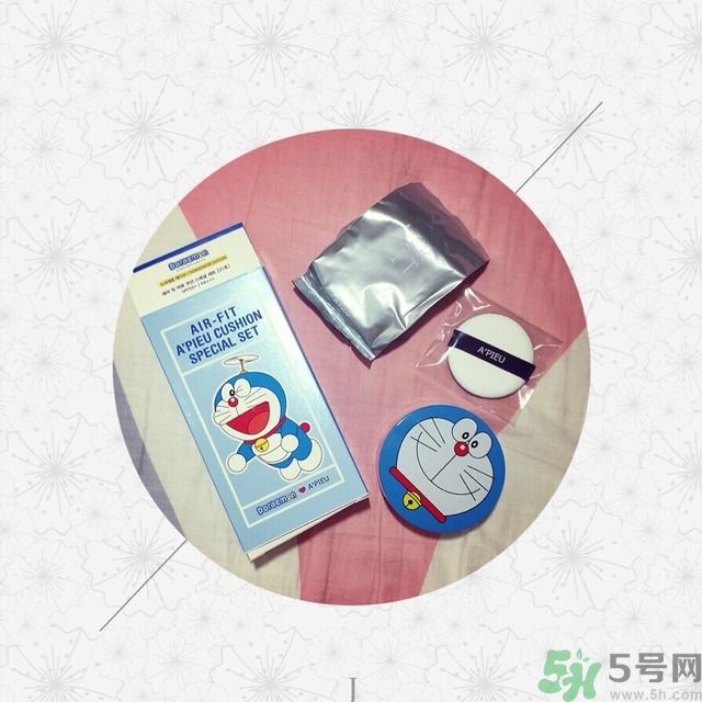 apieu氣墊bb怎么樣？apieu氣墊bb好用嗎？