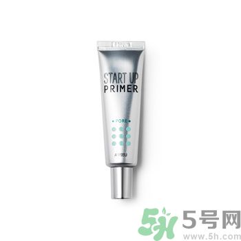 apieu妝前乳怎么樣？apieu妝前乳怎么用？